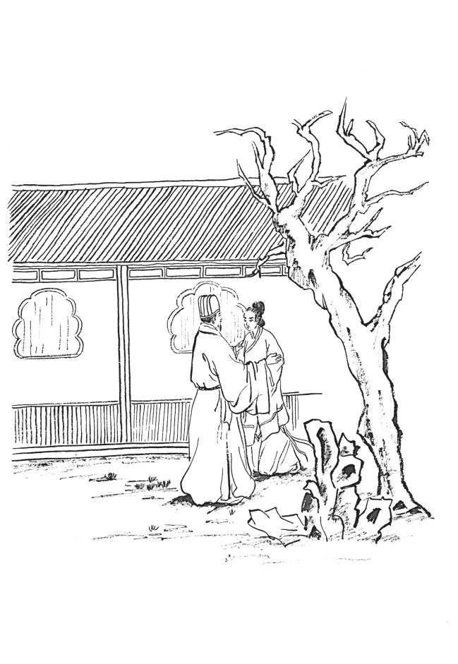 pagenumber_ebook=40,pagenumber_book=33