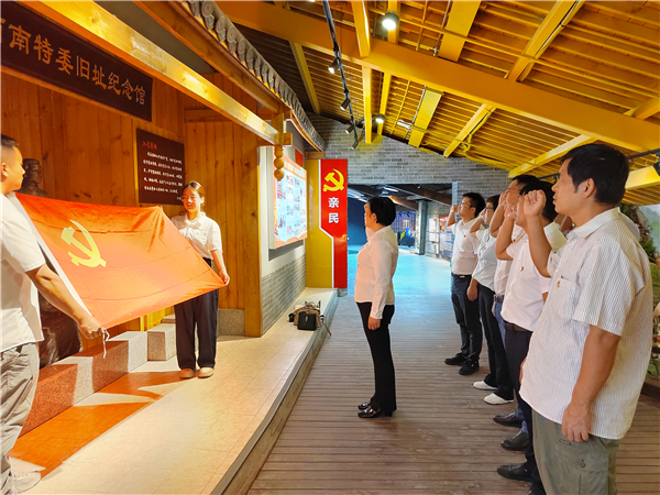 微信图片_20230921150709 微信图片_20230921150709.jpg