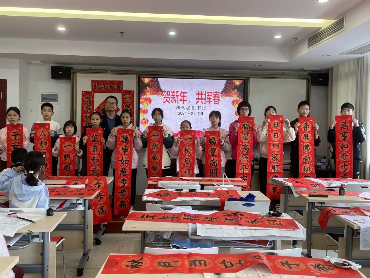 微信图片_20250318112017 微信图片_20250318112017.jpg?v=1765698677323