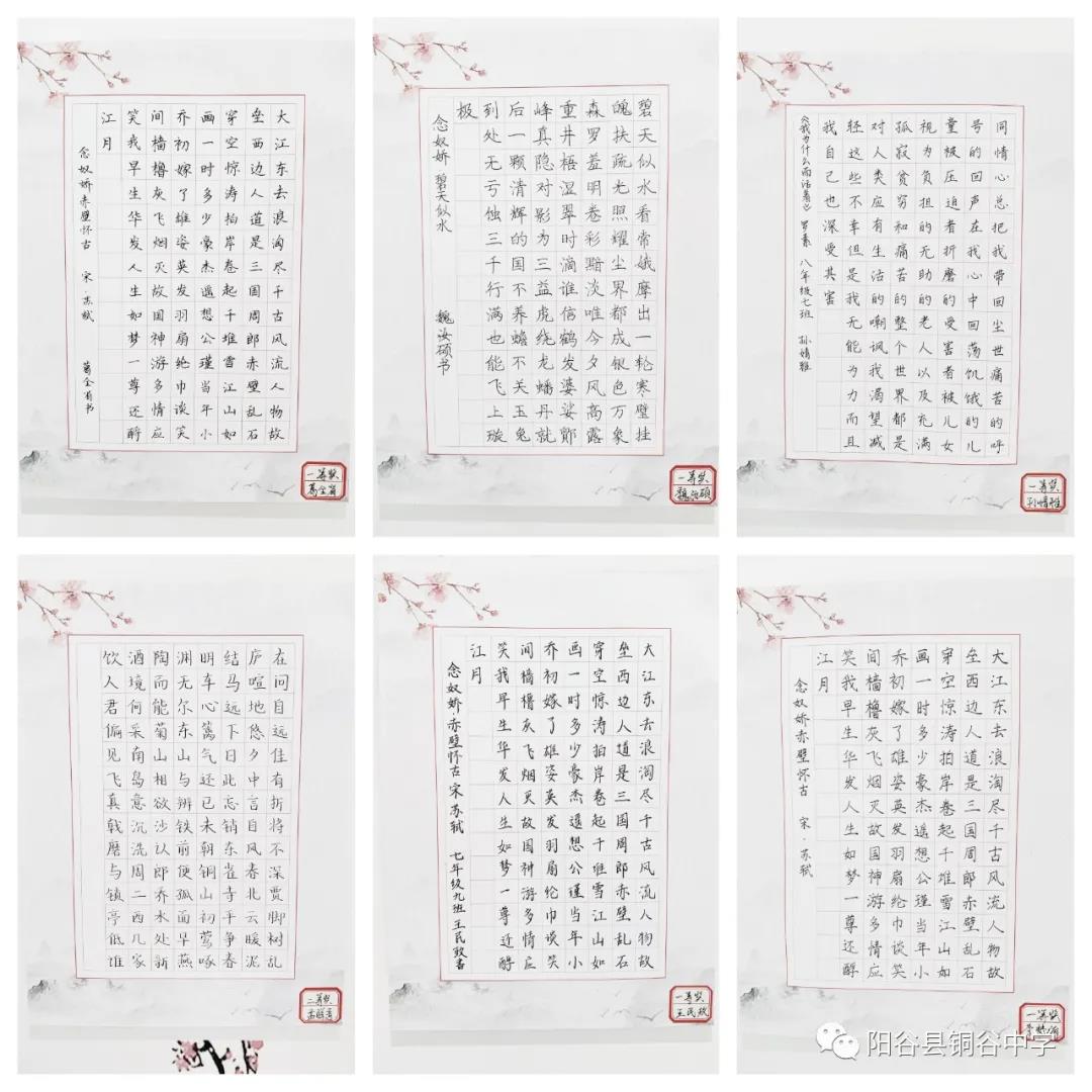 微信图片_20210105095040