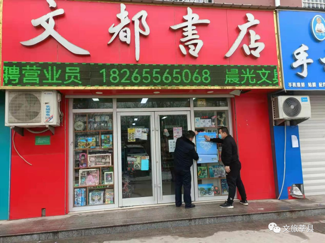 微信图片_20220126171409