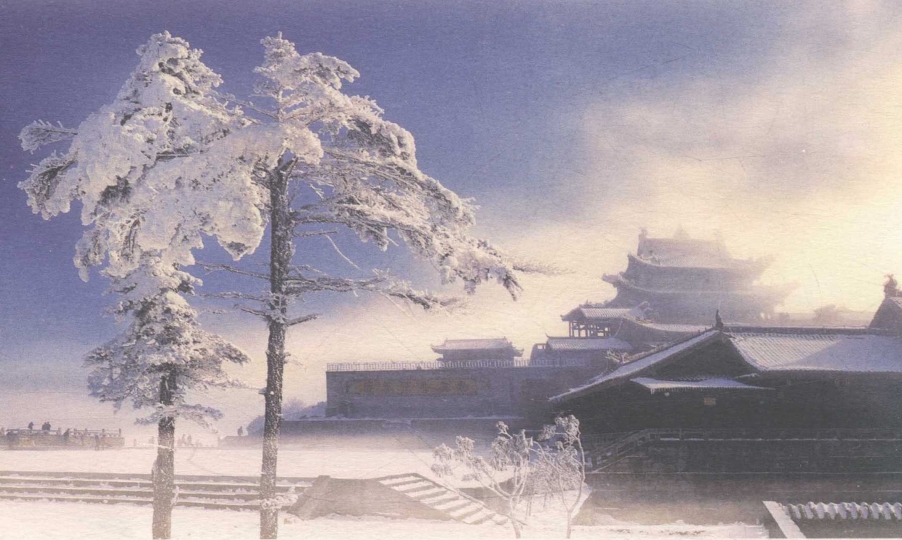 pagenumber_ebook=16,pagenumber_book=2