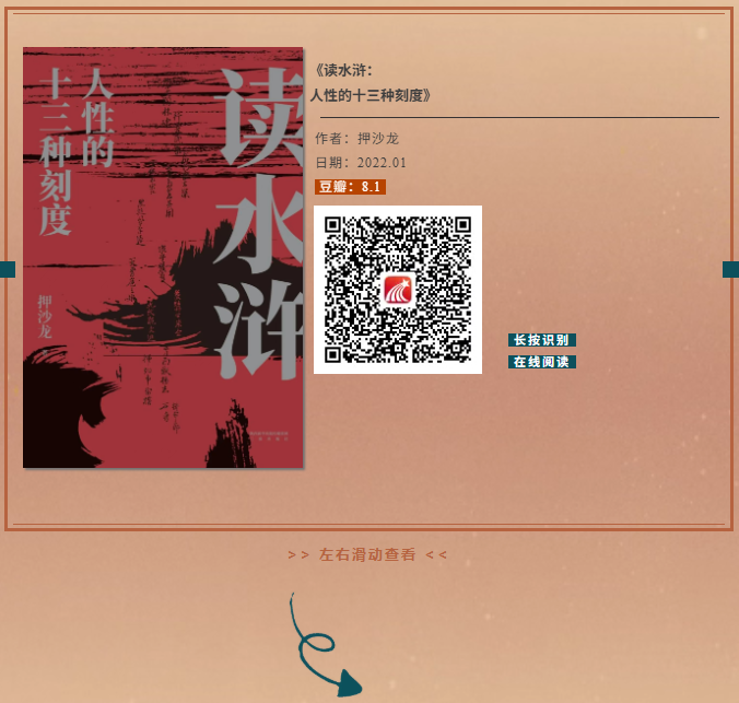 image.png?v=1777167851272