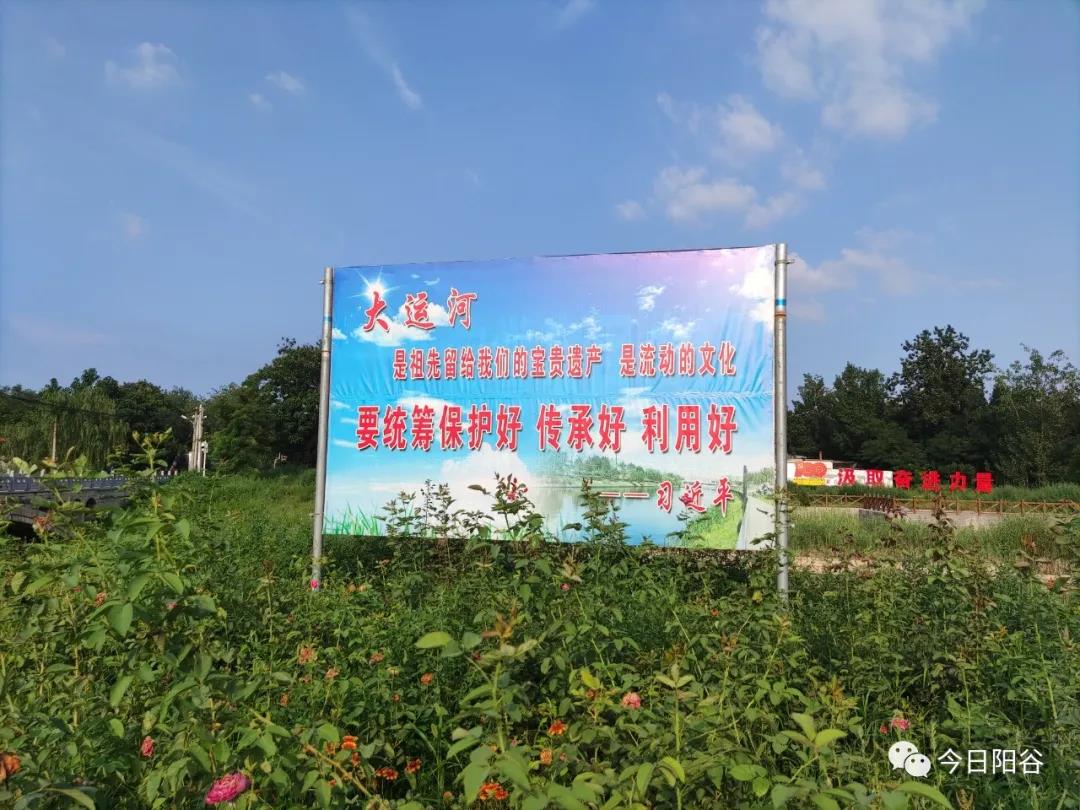 微信图片_20210816160622