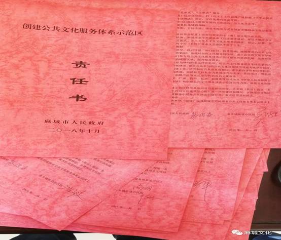 微信图片_20181012092113.jpg