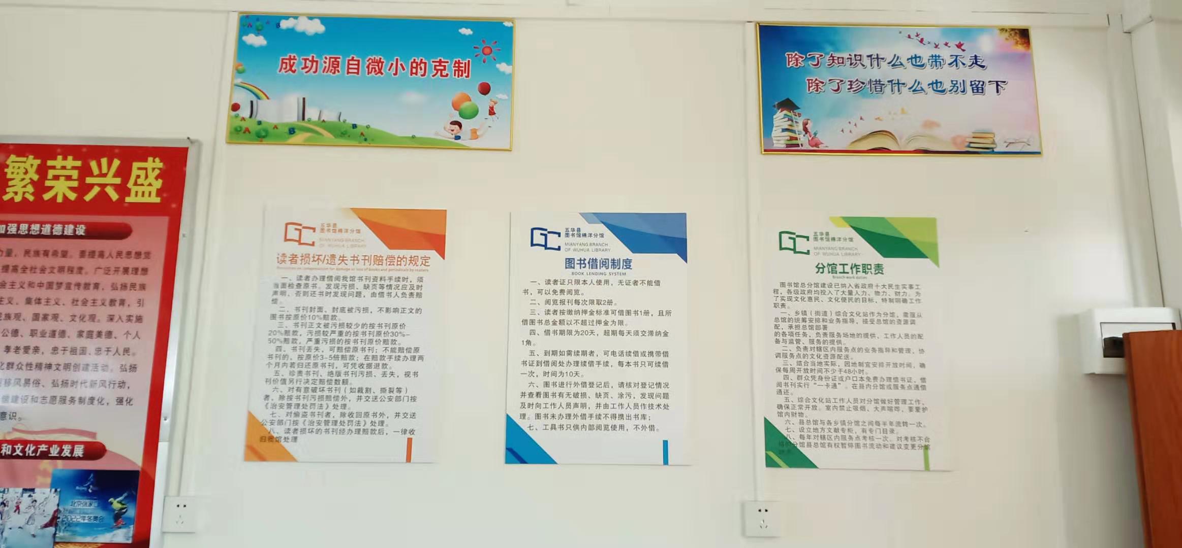 微信图片_20191121094711 微信图片_20191121094711.jpg?v=1766987784107