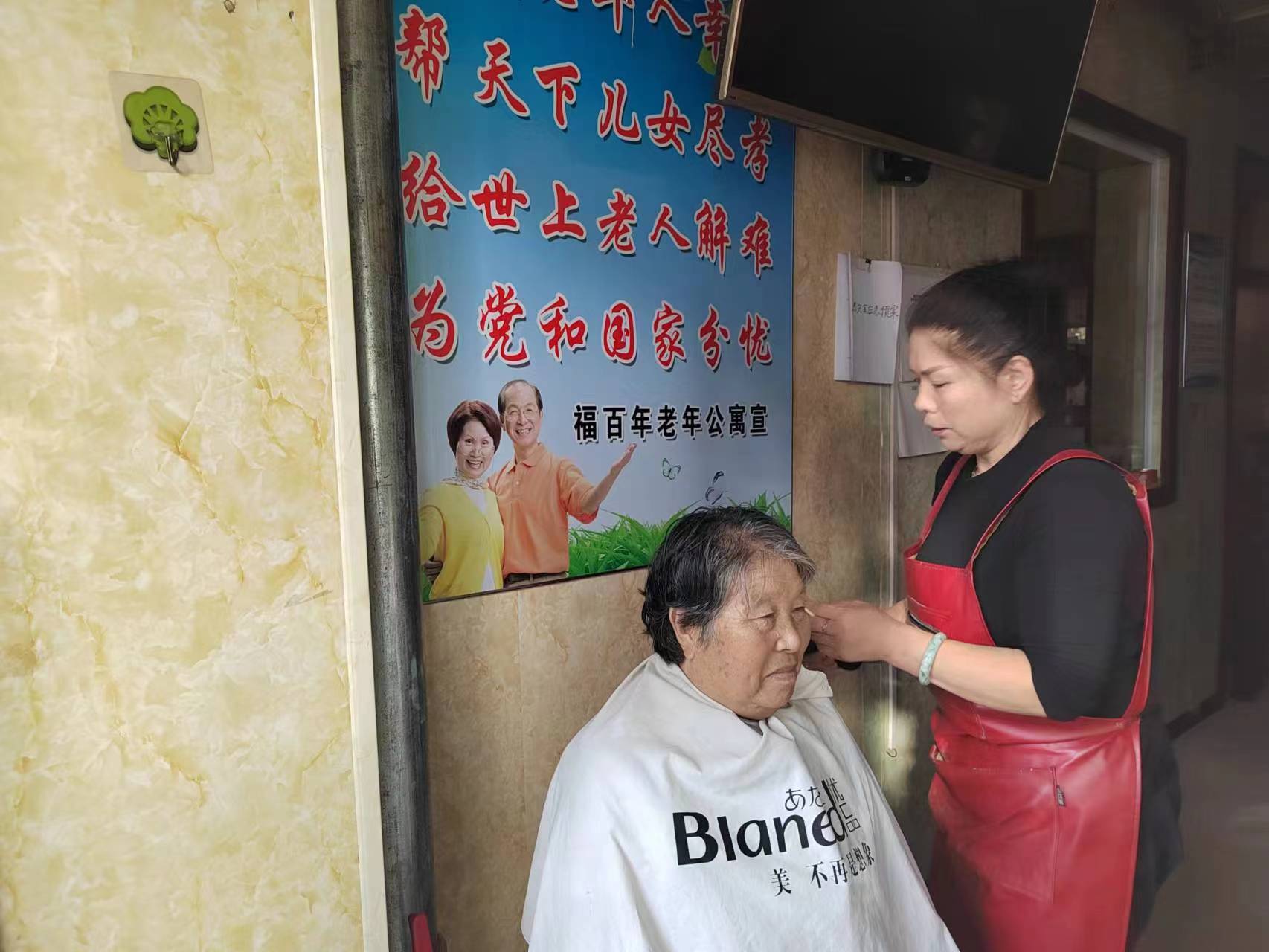 照片12 照片12.jpg?v=1764961476015