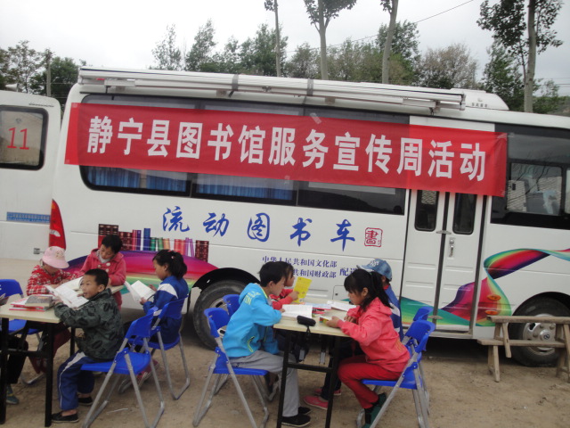 20170508111325_33o93pod15