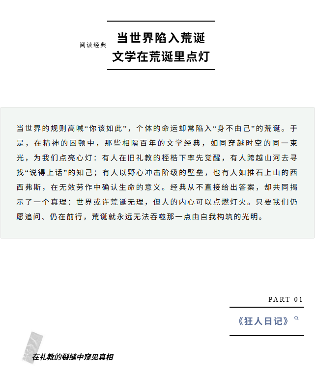 image.png?v=1766280841969