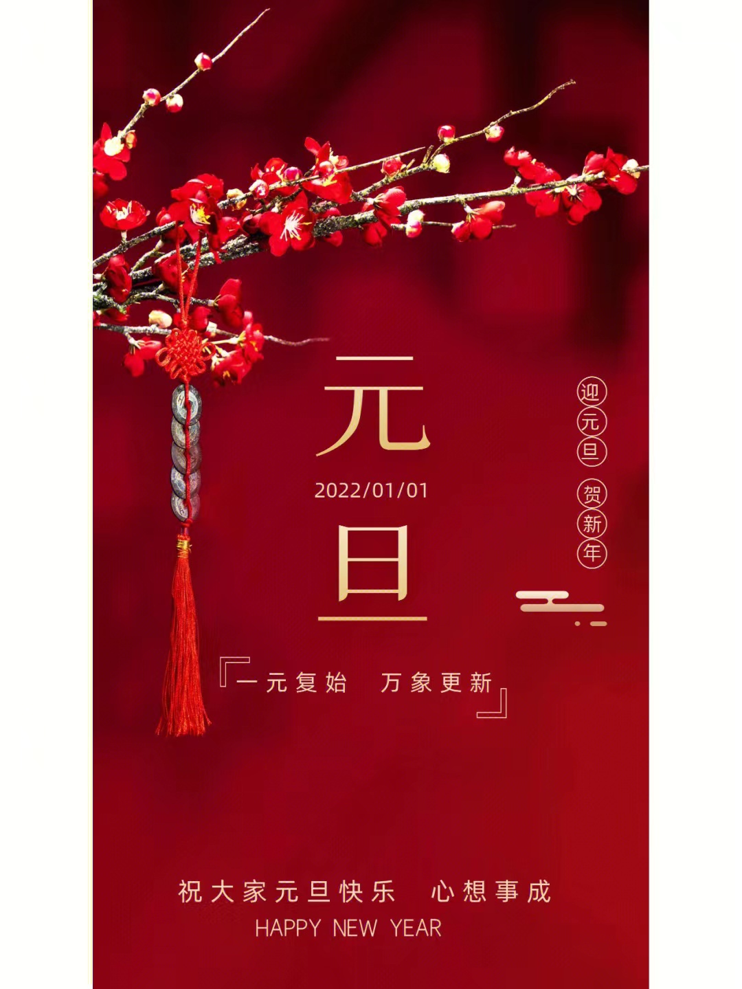 微信图片_202211181312242