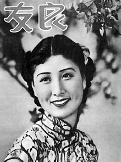 pagenumber_ebook=142,pagenumber_book=136