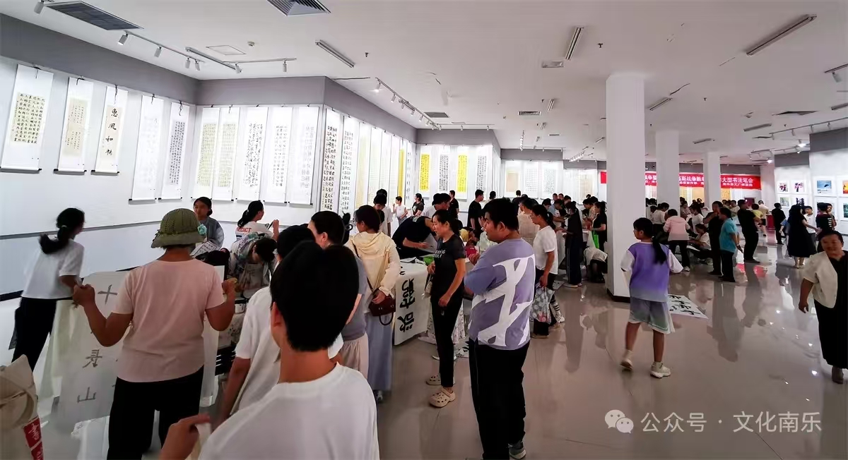 微信图片_2025-08-18_090928_377 微信图片_2025-08-18_090928_377.jpg