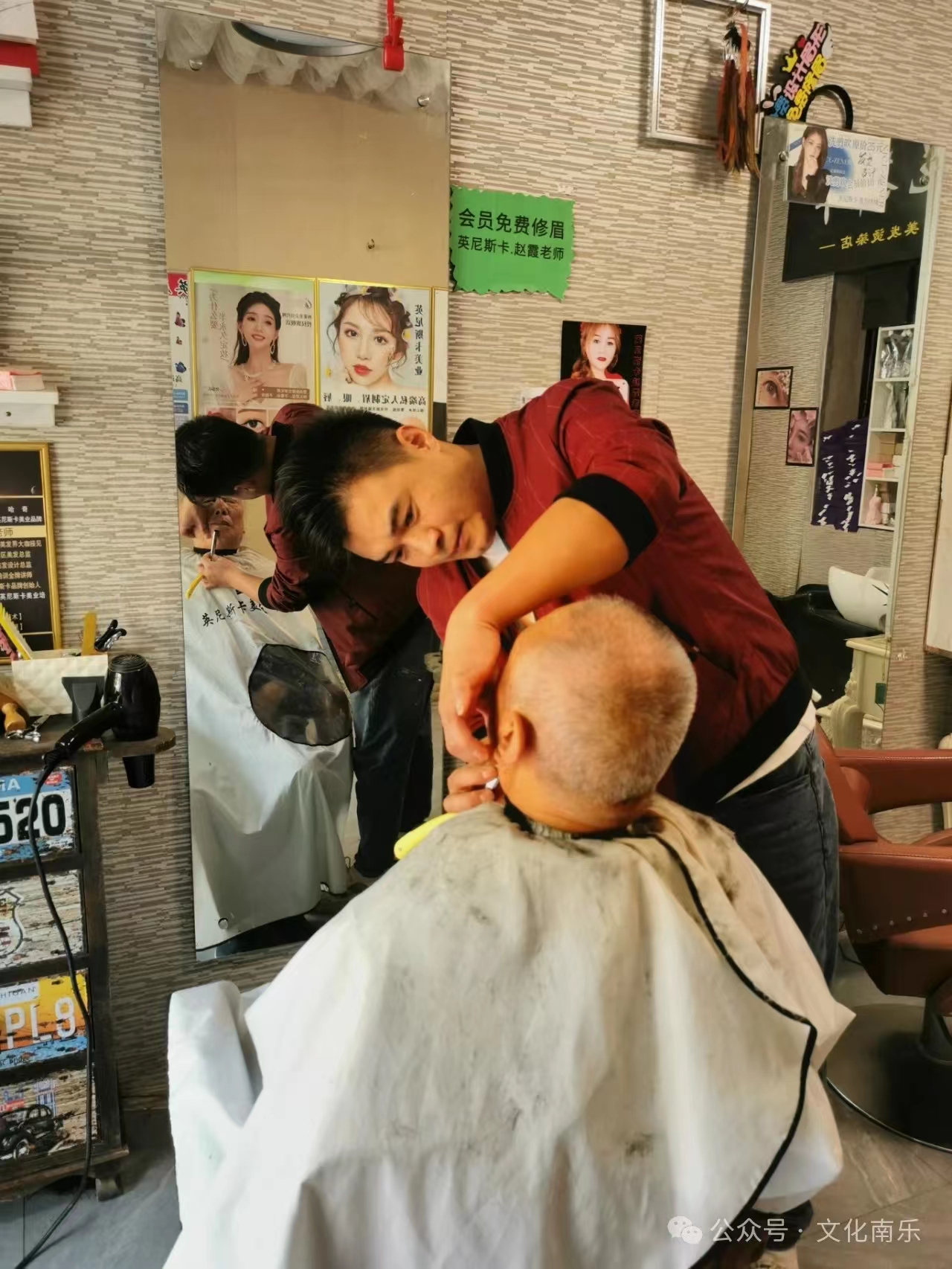 微信图片_20240717085452 微信图片_20240717085452.jpg