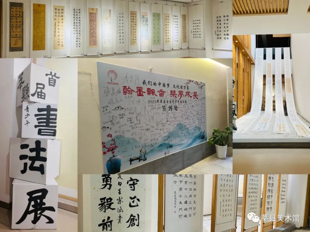 微信图片_20230623171327 微信图片_20230623171327.jpg