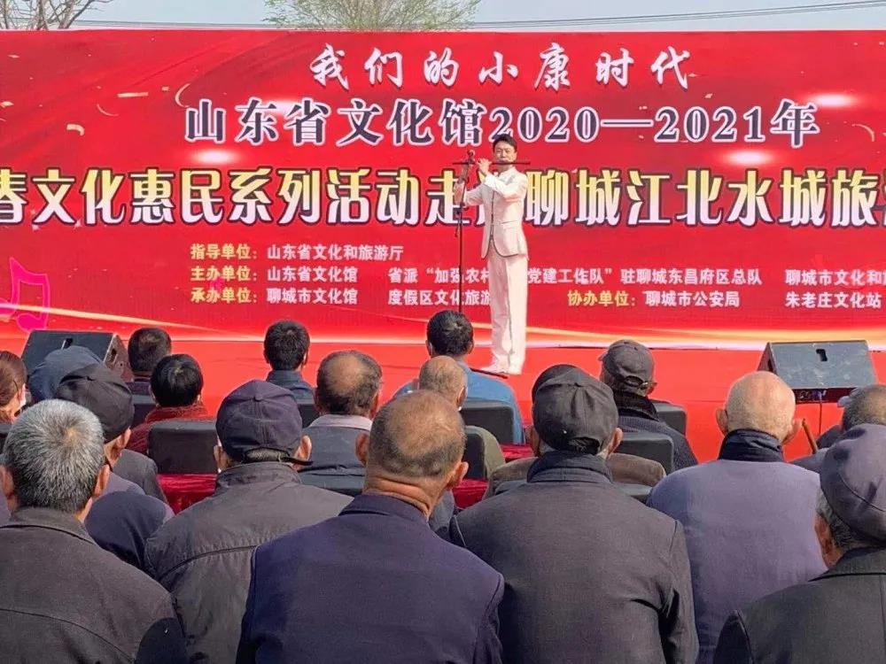 微信图片_20210326104044.jpg