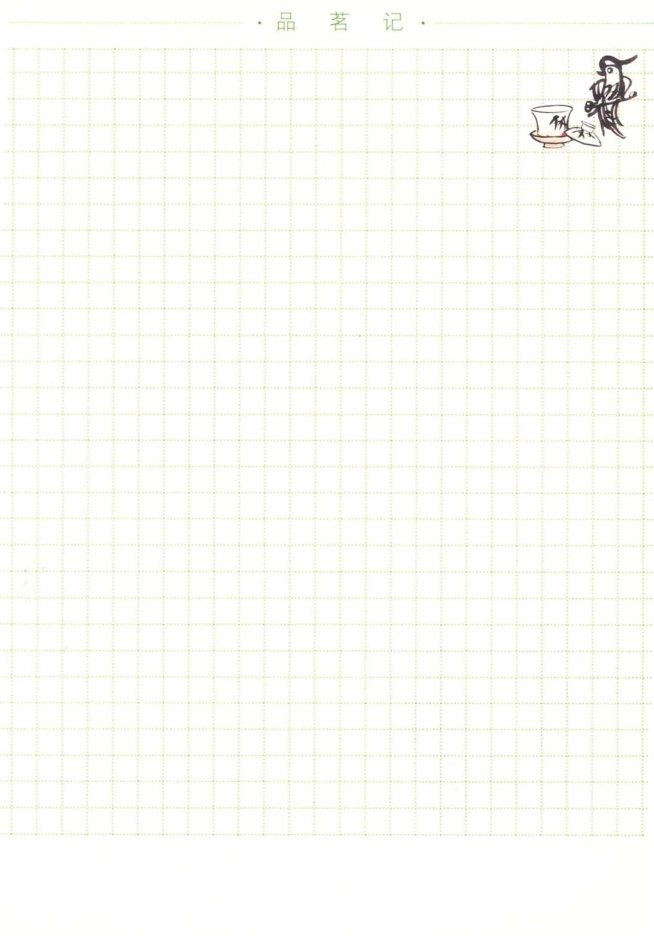 pagenumber_ebook=157,pagenumber_book=143