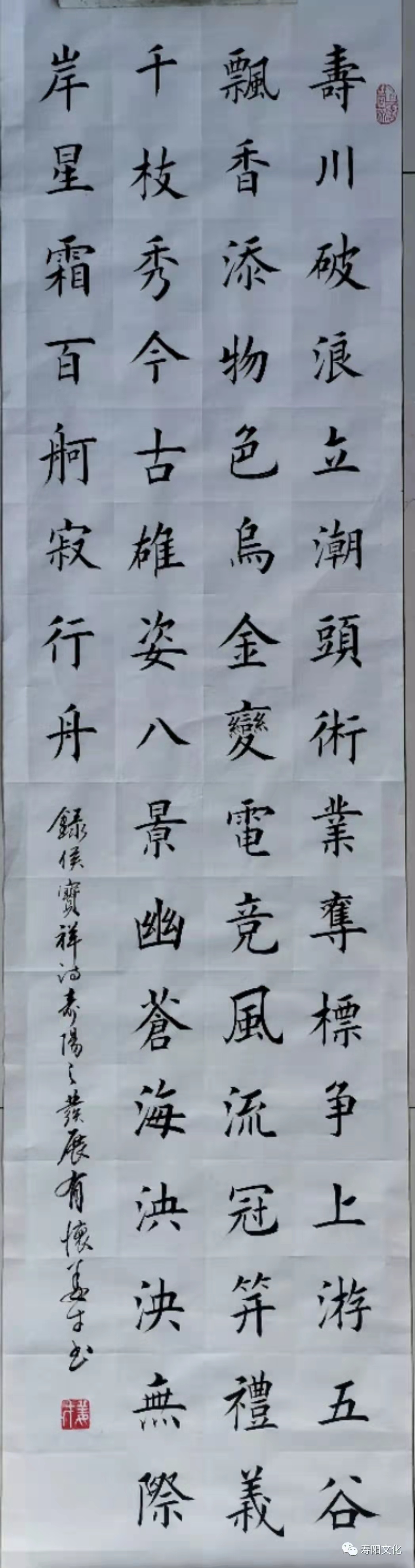 a3702aa5317e68864793e46c124121b a3702aa5317e68864793e46c124121b.jpg