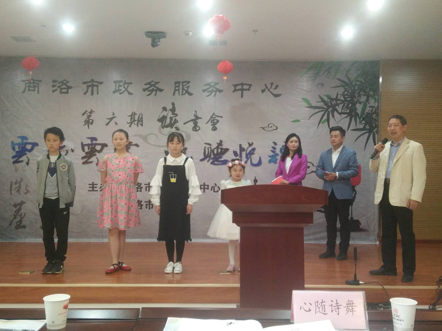 mmexport1524891907346