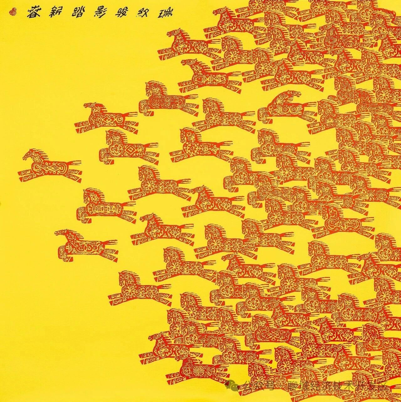 微信图片_2026-08-29_142404_772