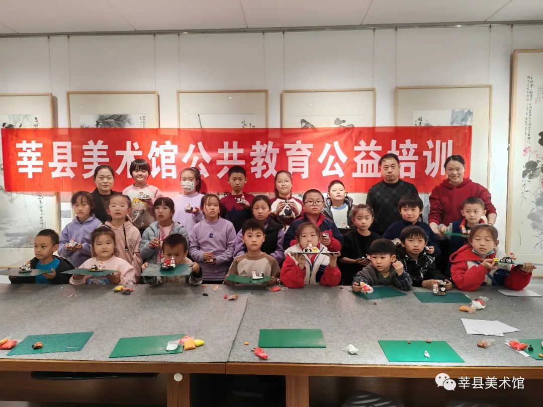 微信图片_20231123151527.jpg