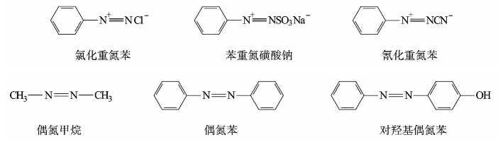 pagenumber_ebook=189,pagenumber_book=189