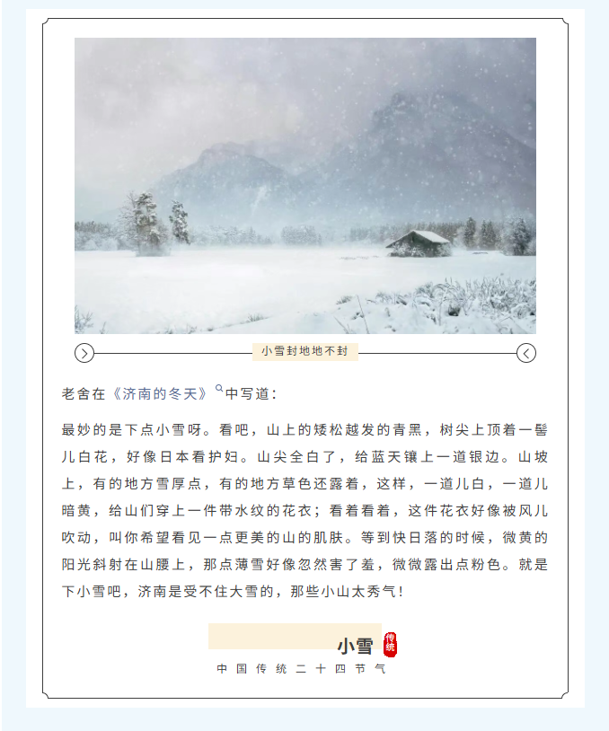 image.png?v=1766278508483