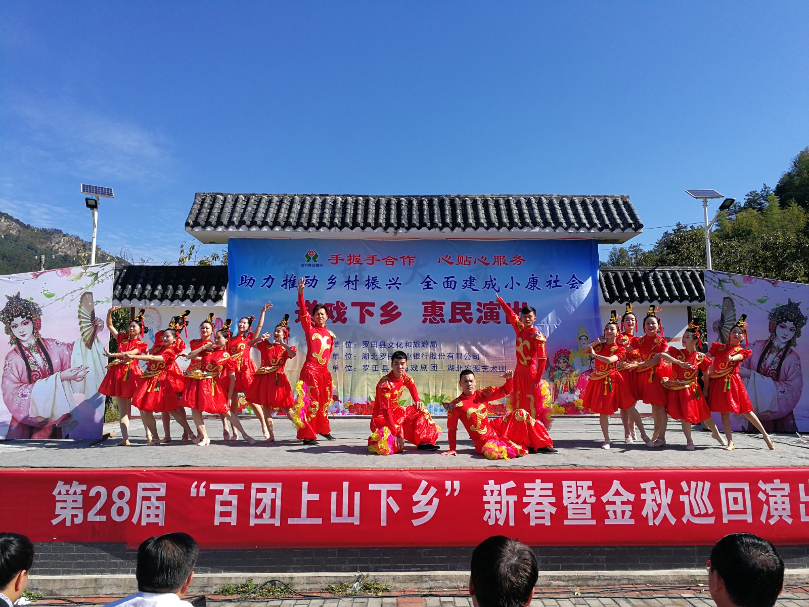 微信图片_20211012111405