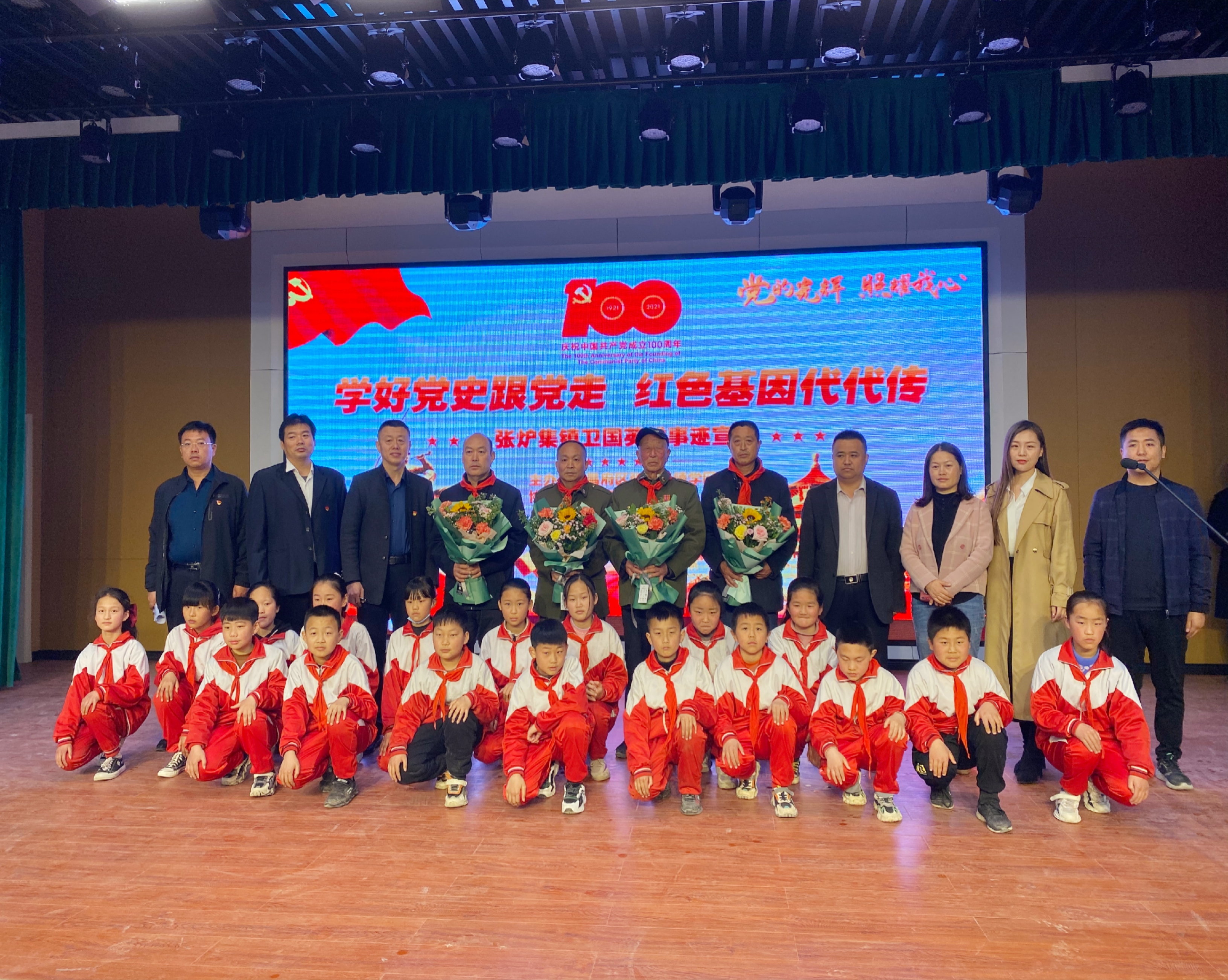 微信图片_20210402105510.jpg