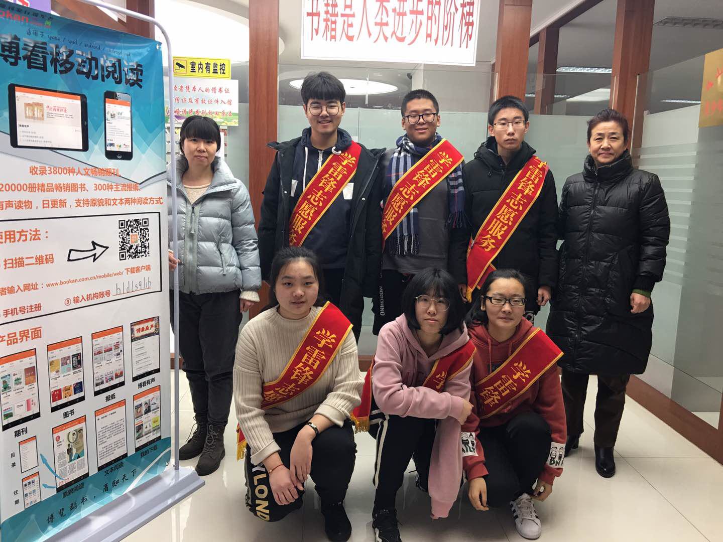 微信图片_20190123160516 微信图片_20190123160516.jpg?v=1765625013558