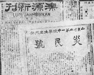 13 13.jpg?v=1764804274910