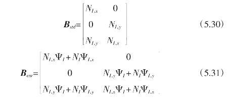 pagenumber_ebook=124,pagenumber_book=112