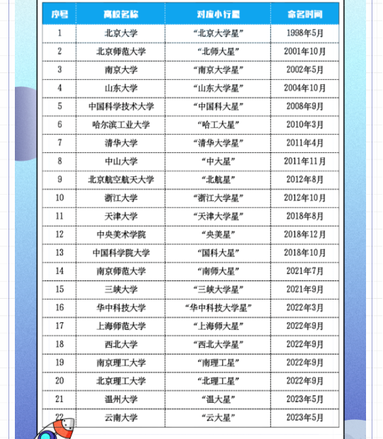 image.png?v=1750227820334