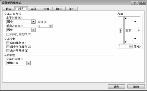 pagenumber_ebook=144,pagenumber_book=133