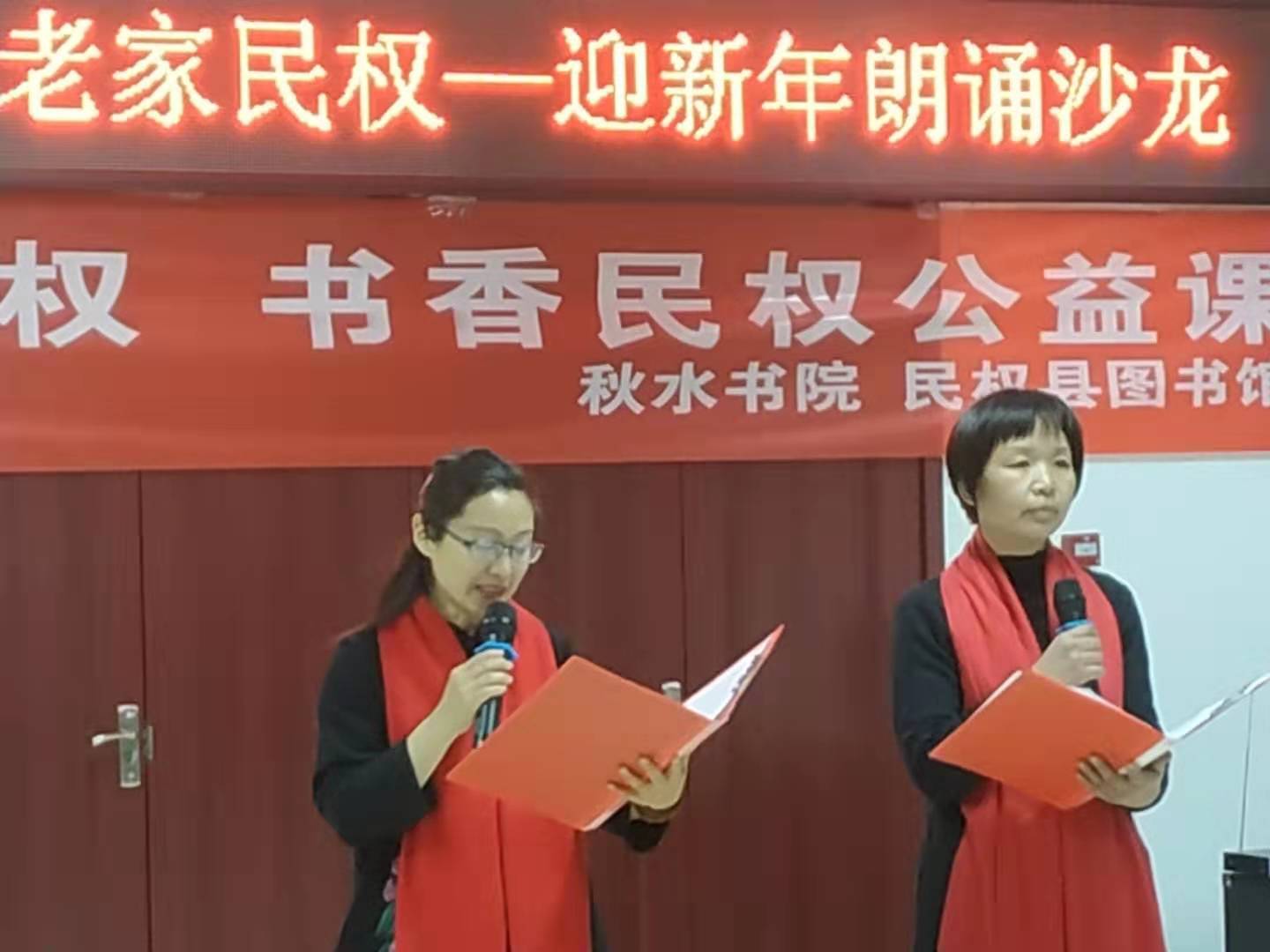 微信图片_20200109164047