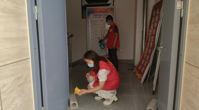 微信图片_20240920170157 微信图片_20240920170157.png