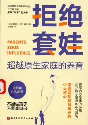 图像 (32) 图像 (32).jpg?v=1764866292508