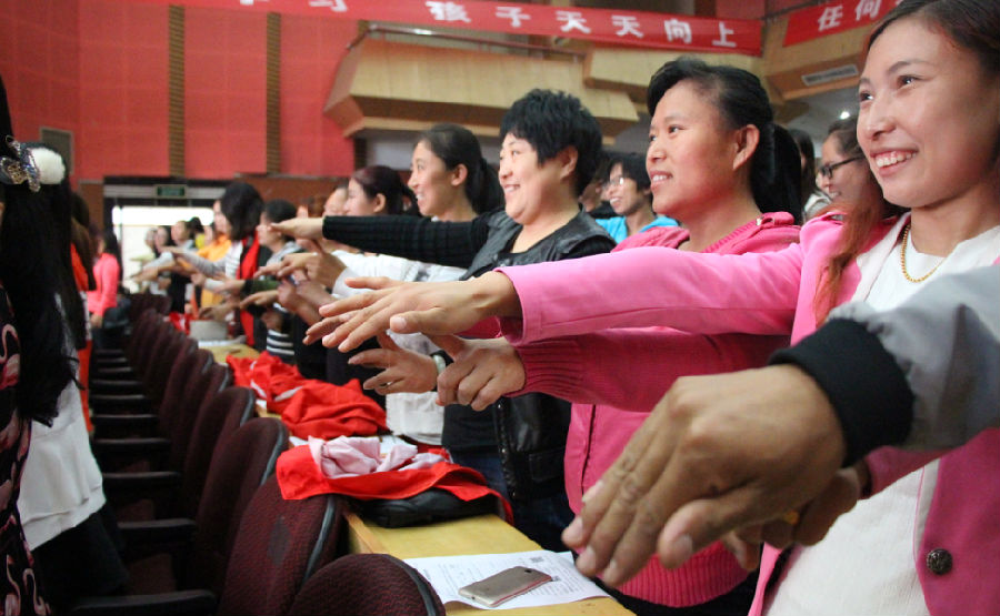 微信图片_20180322150430.png?v=1764880022238