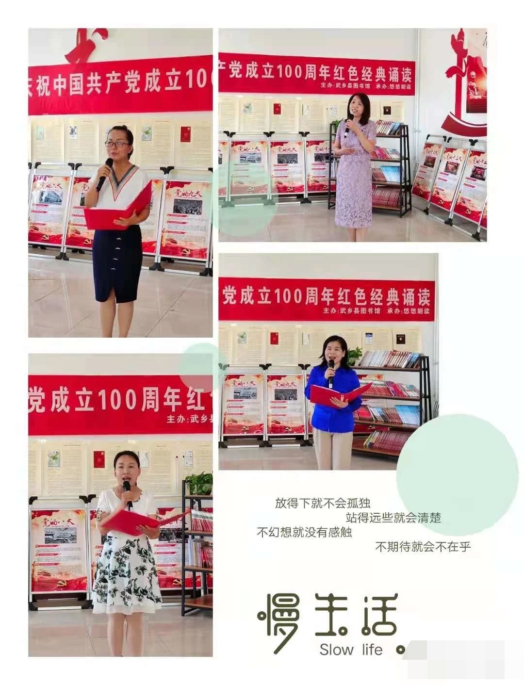 微信图片_20210728104348 微信图片_20210728104348.jpg?v=1762324088310