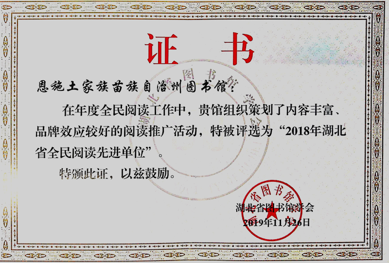 微信图片_20191210170941_副本 微信图片_20191210170941_副本.jpg?v=1762259148095