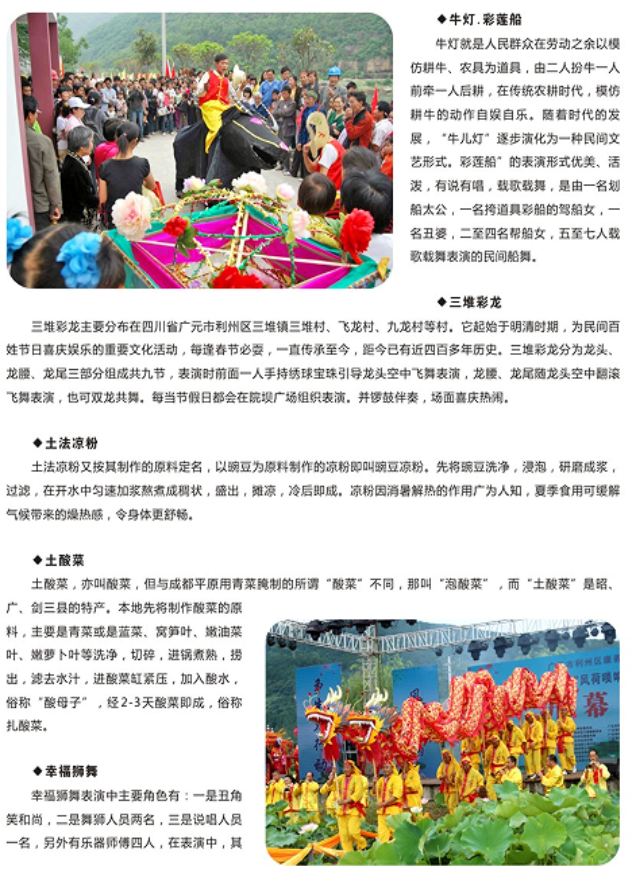 image image.png?v=1762636924967