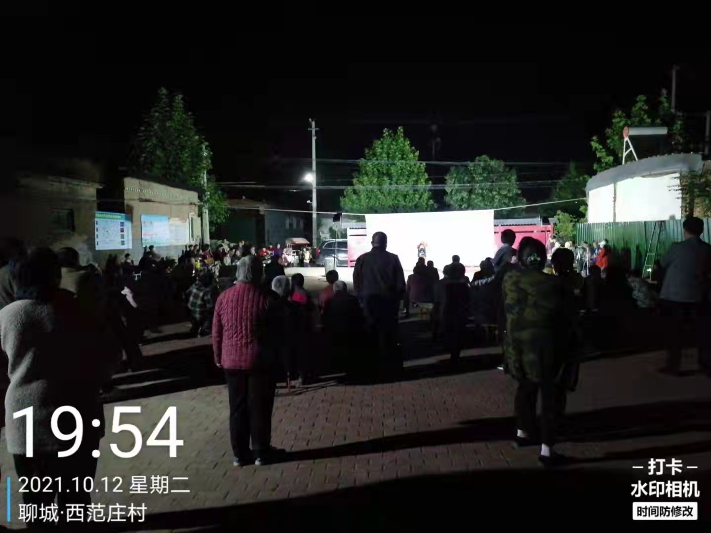 西范庄 (4)