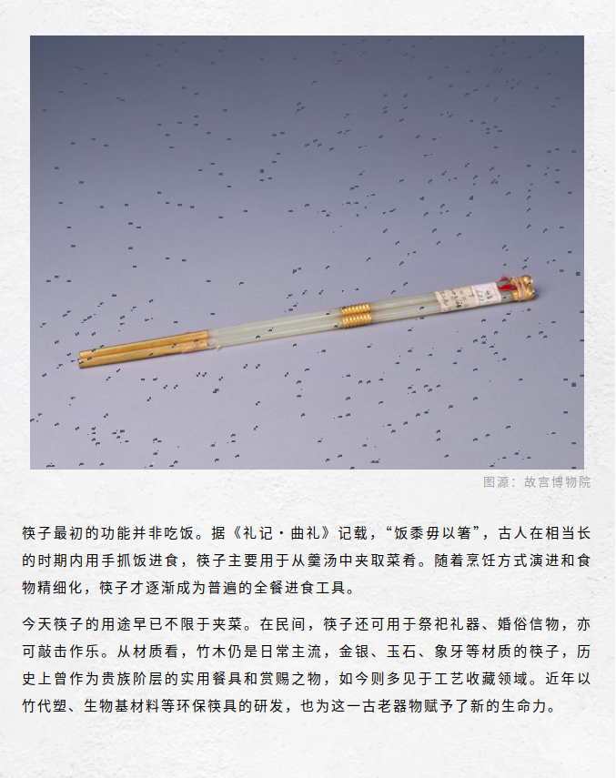 image.png?v=1792101767734