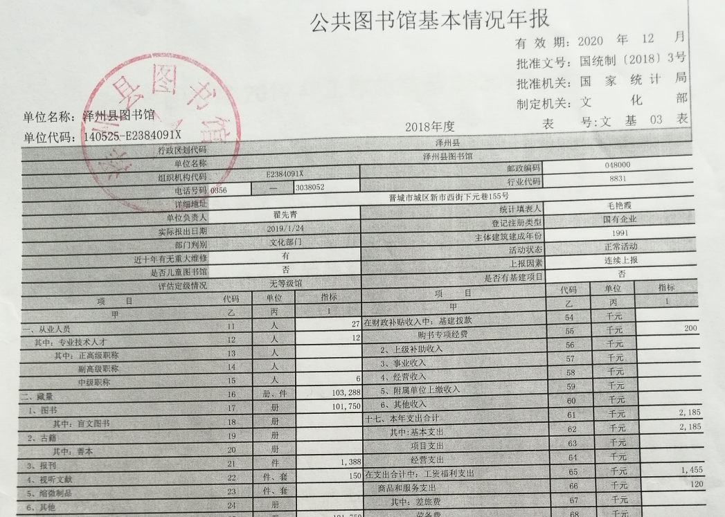 11 11.png?v=1763612423979