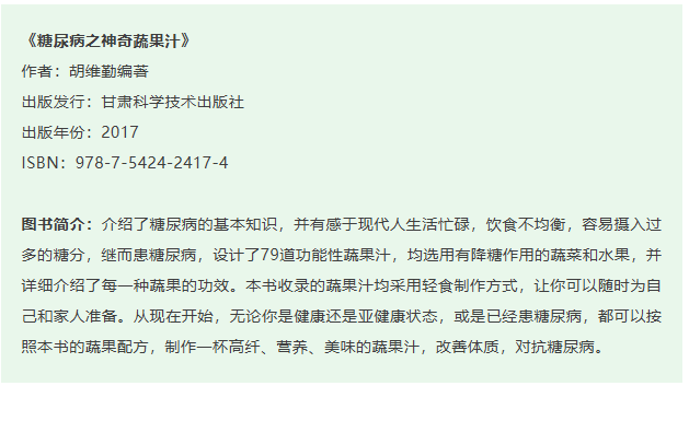 image.png?v=1766280817724