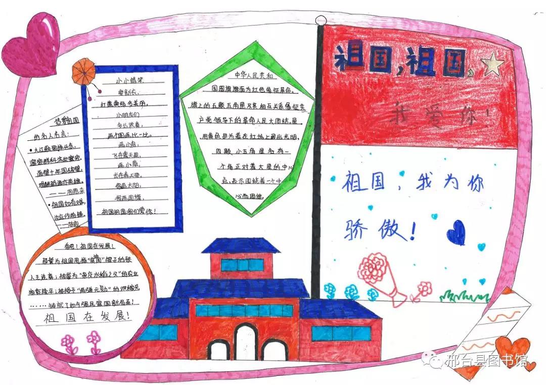 微信图片_20201022135526