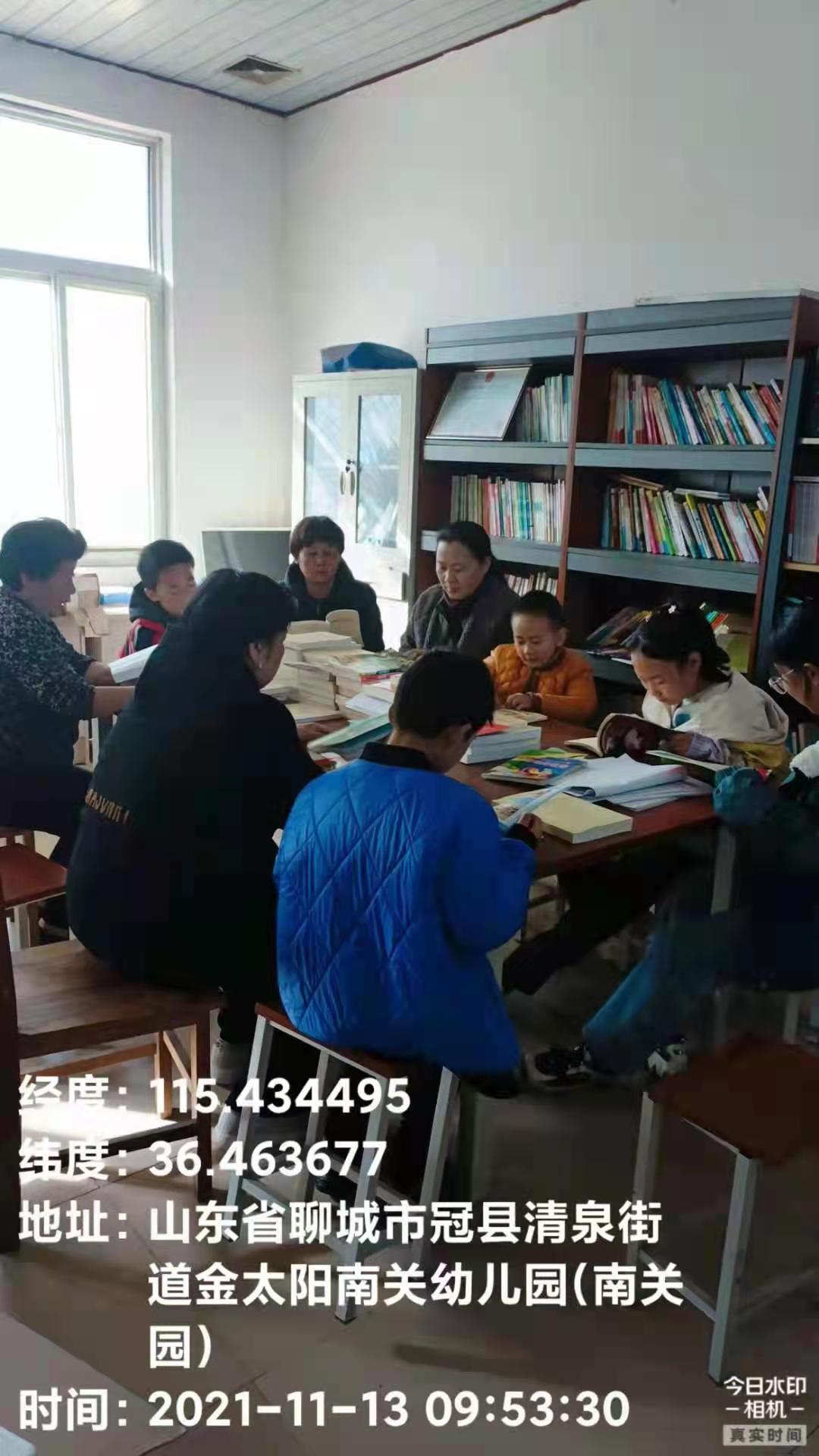 微信图片_20211116082523.jpg