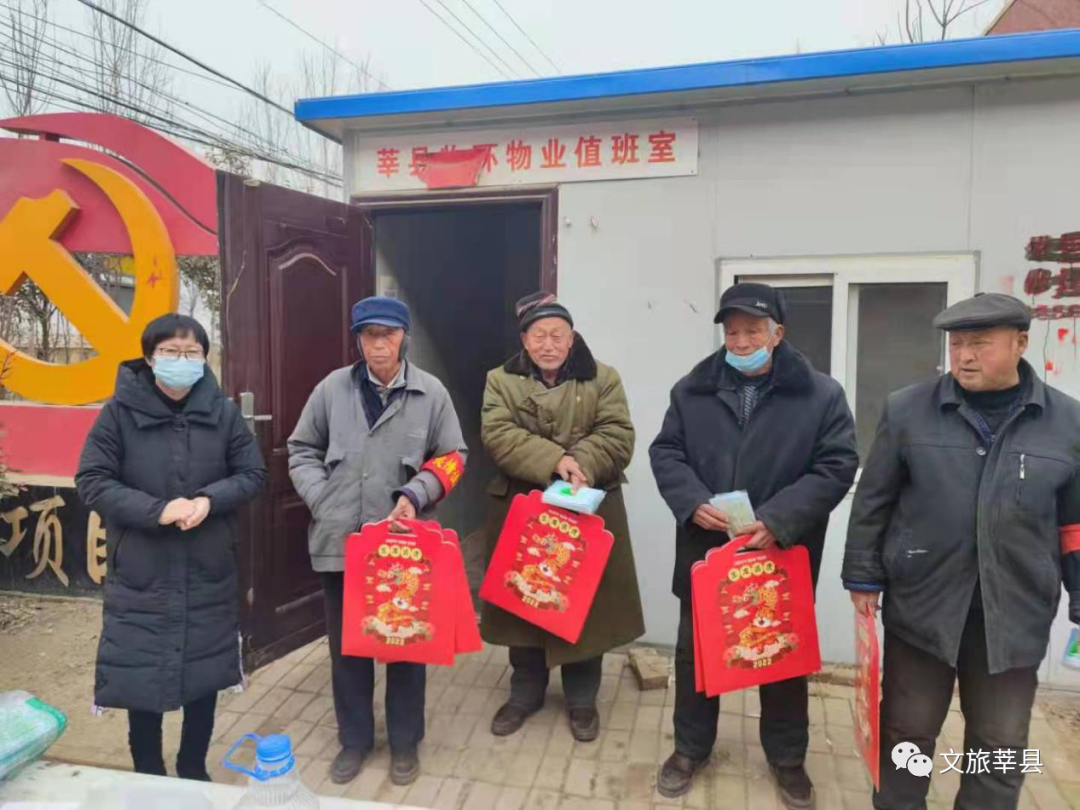 微信图片_20220126153045