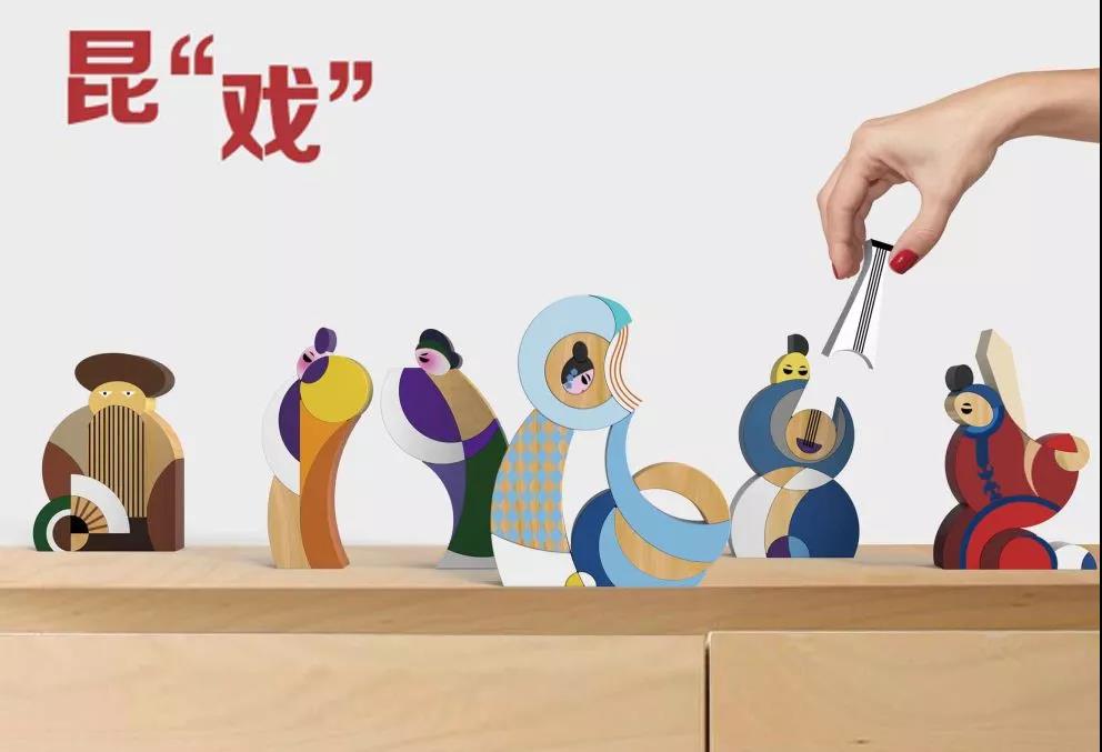 微信图片_20201022203546