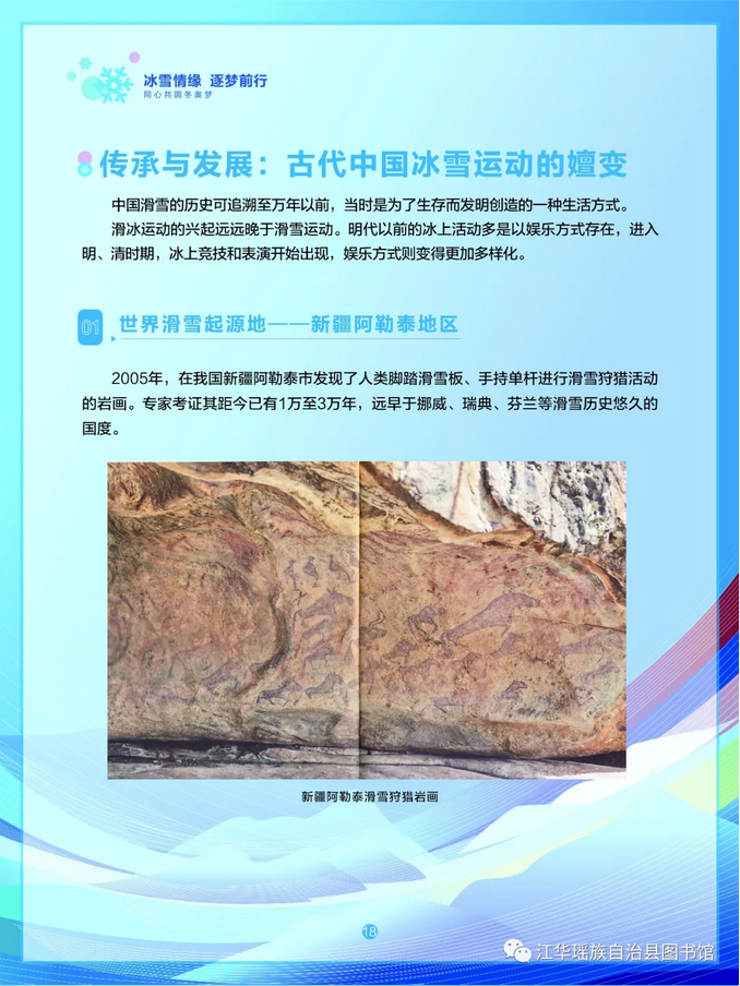 图片 图片.png?v=1761638168307