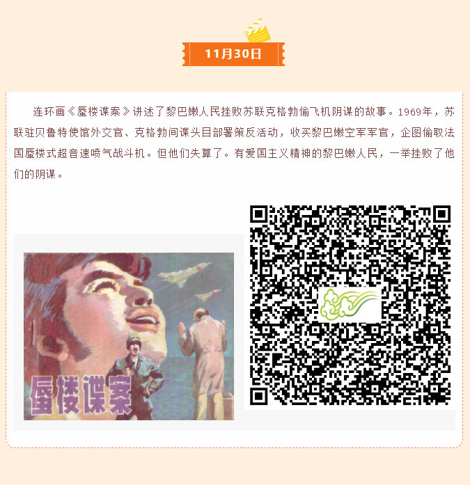 image.png?v=1766278431584